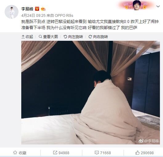 亚洲精品日韩一区二区